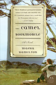 The Camel Bookmobile, Masha Hamilton