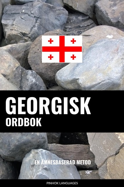 Georgisk ordbok, Pinhok Languages
