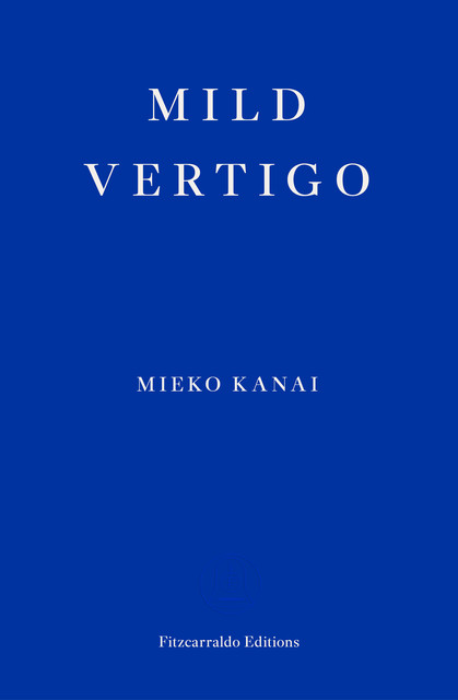 Mild Vertigo, Mieko Kanai