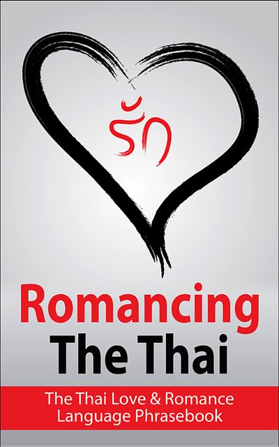 Romancing The Thais, Mark Reynolds