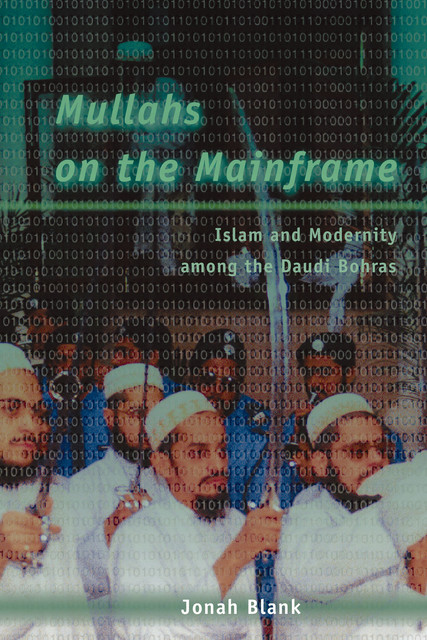 Mullahs on the Mainframe, Jonah Blank