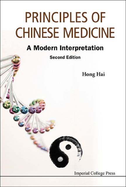 Principles of Chinese Medicine, Hong Hai