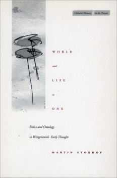 World and Life as One, Martin Stokhof
