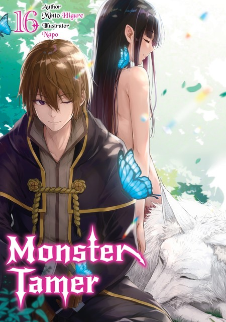 Monster Tamer: Volume 16, Minto Higure