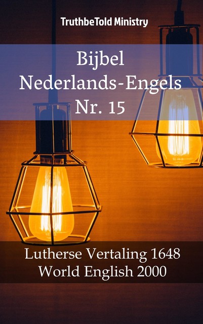 Bijbel Nederlands-Engels Nr. 15, Joern Andre Halseth