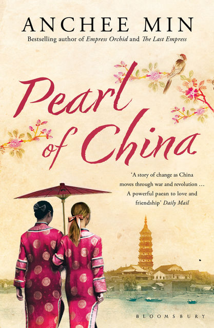 Pearl of China, Anchee Min