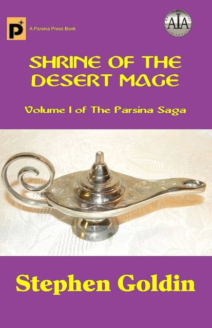 Shrine of the Desert Mage, Stephen Goldin