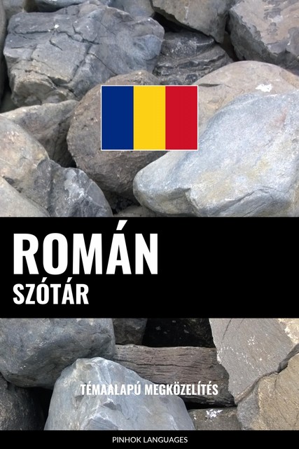 Román szótár, Pinhok Languages