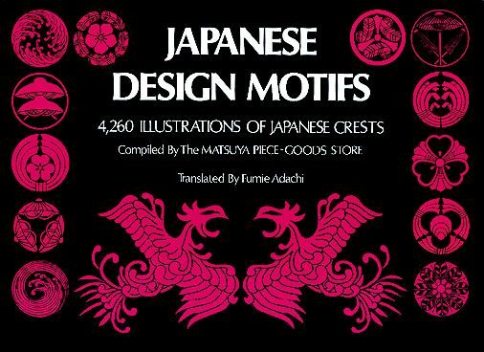 Japanese Design Motifs, Matsuya Company