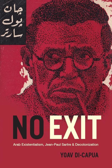 No Exit, Yoav Di-Capua