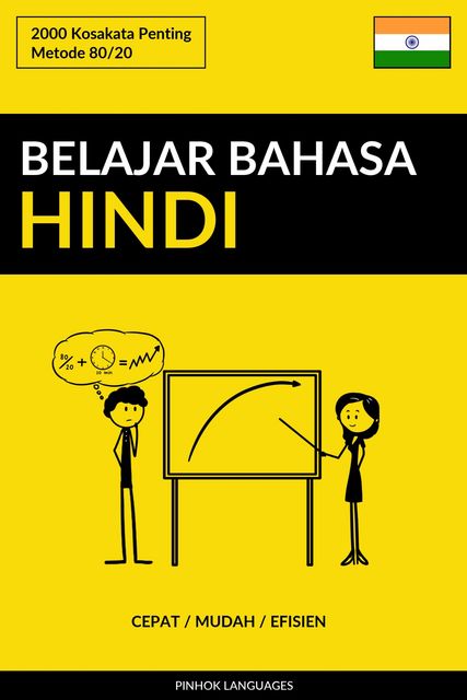 Belajar Bahasa Hindi – Cepat / Mudah / Efisien, Pinhok Languages