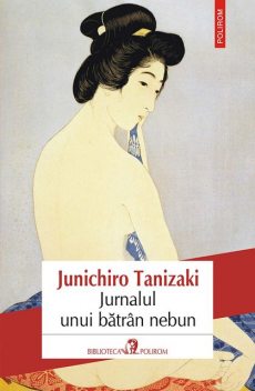 Jurnalul unui bătrân nebun, Junichirô Tanizaki