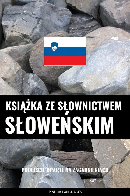 Książka ze słownictwem słoweńskim, Pinhok Languages