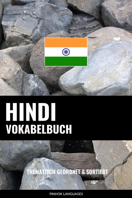Hindi Vokabelbuch, Pinhok Languages