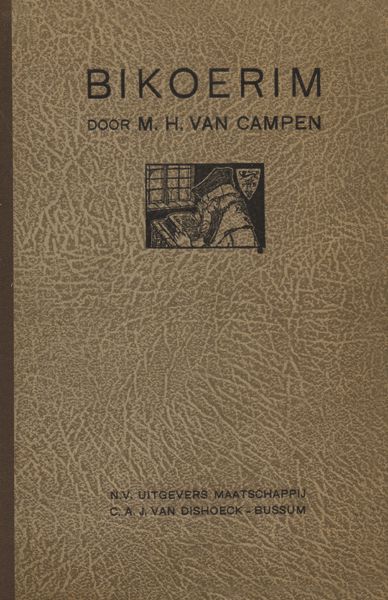 Bikoerim, M.H. van Campen