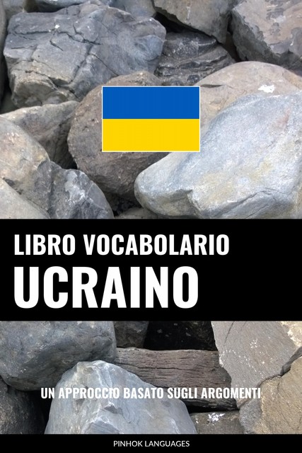 Libro Vocabolario Ucraino, Pinhok Languages
