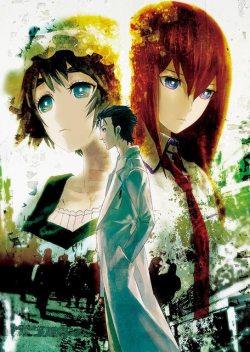 Steins;Gate – Youen no Valhalla, amp, 5pb, Nitroplus