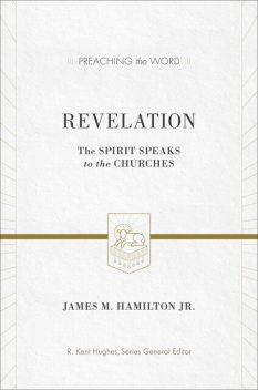 Revelation, James M. Hamilton Jr.