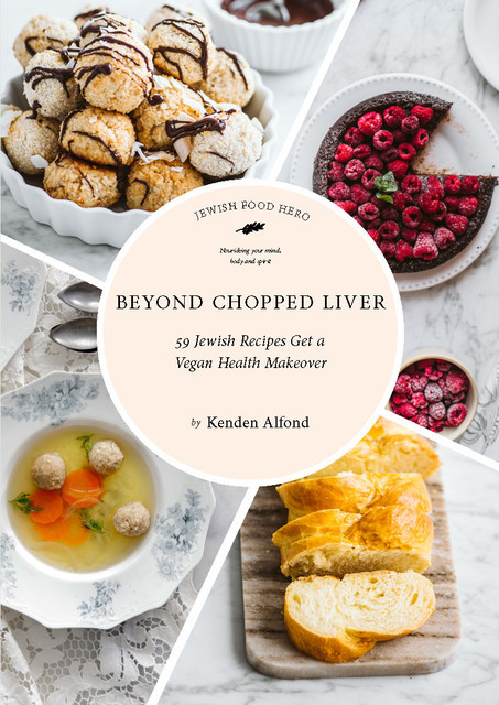 Beyond Chopped Liver, Kenden Alfond