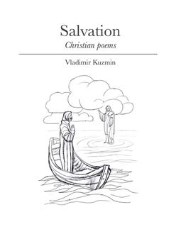 Salvation, Vladimir Kuzmin