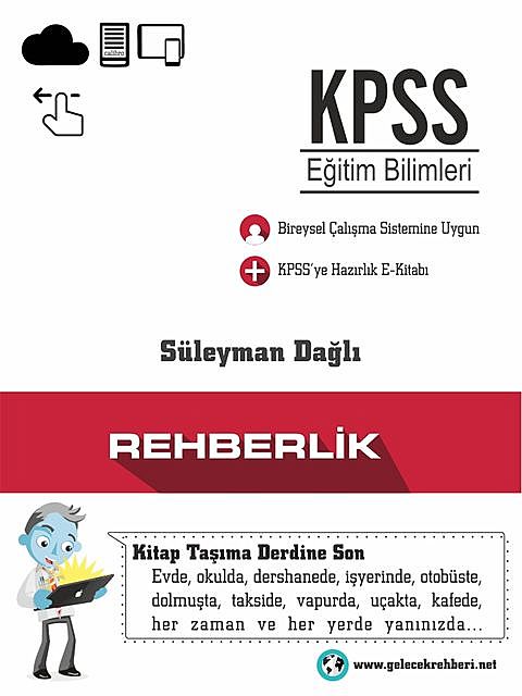 Rehberlik (KPSS Eğitim Bilimleri), Süleyman Dağlı