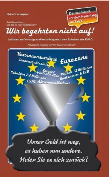 Wir begehrten nicht auf, Heiner Hannappel