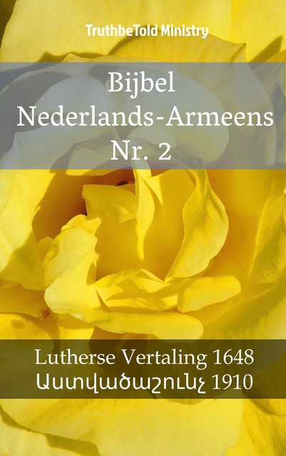 Bijbel Nederlands-Armeens Nr. 2, Bible Society Armenia