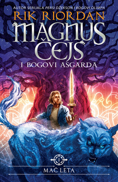 Magnus Čejs i bogovi Asgarda – Mač leta, Rik Riordan