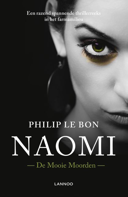 Naomi, Philip Le Bon