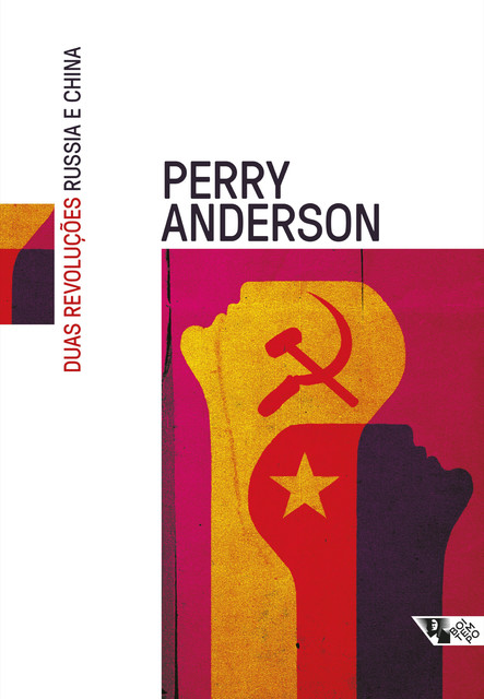 Duas revoluções, Perry Anderson, Wang Chaohua