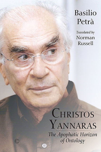 Christos Yannaras, Basilio Petrà