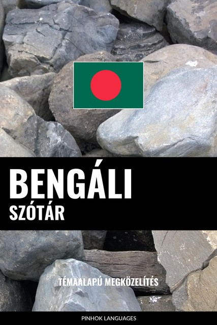 Bengáli szótár, Pinhok Languages