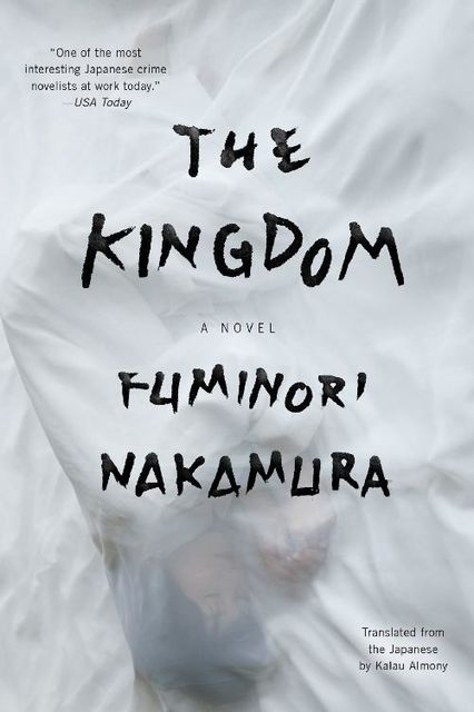 The Kingdom, Fuminori Nakamura