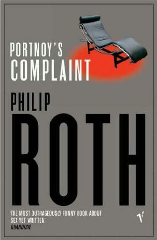 Portnoy’s Complaint, Philip Roth