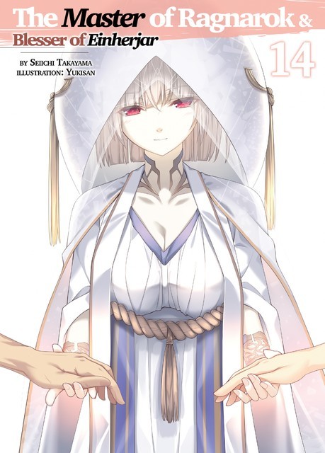The Master of Ragnarok & Blesser of Einherjar: Volume 14, Seiichi Takayama