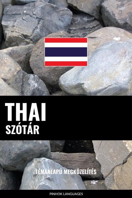 Thai szótár, Pinhok Languages