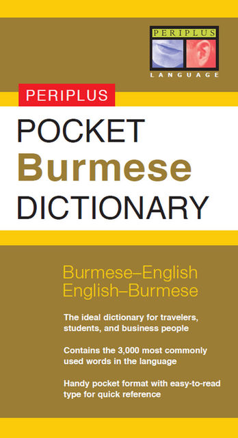 Pocket Burmese Dictionary, Stephen Nolan Ph.D.