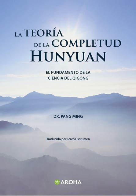 La teoría de la completud Hunyuan, Pang Ming