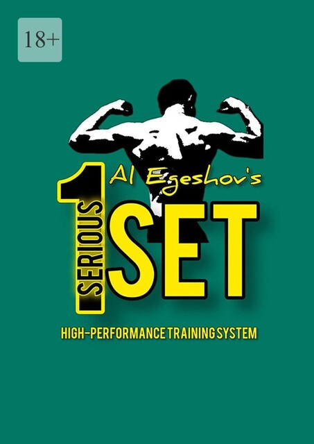 1SERIOUSSET — High-performance training system, Al Egeshov