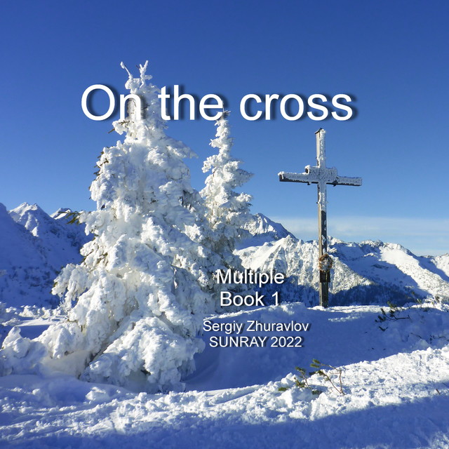 On the cross, Sergiy Zhuravlov