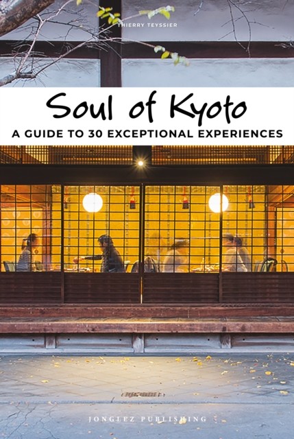 Soul of Kyoto, Thierry Teyssier