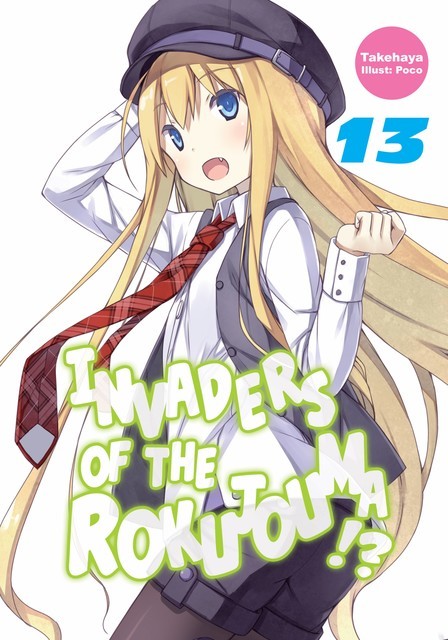 Invaders of the Rokujouma!? Volume 13, Takehaya