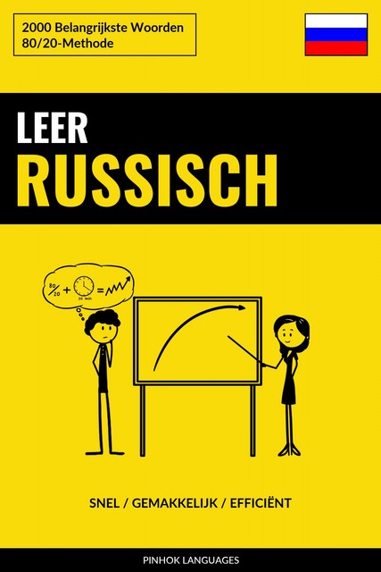 Leer Russisch – Snel / Gemakkelijk / Efficiënt, Pinhok Languages