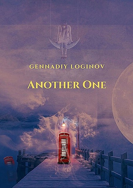 Another One, Gennadiy Loginov