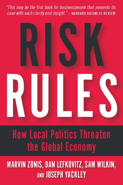 Risk Rules, Dan Lefkovitz, Joseph Yackley, Marvin Zonis, Sam Wilkin