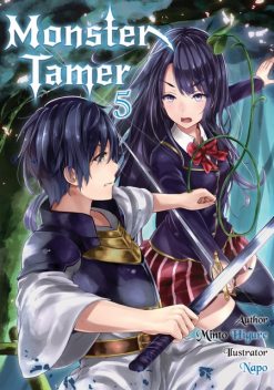 Monster Tamer: Volume 5, Minto Higure