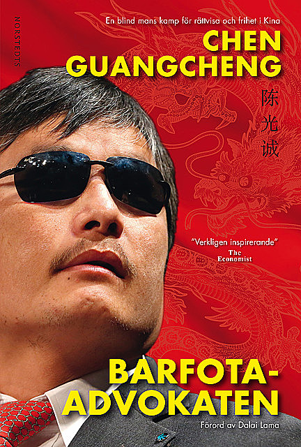 Barfotaadvokaten, Chen Guangcheng