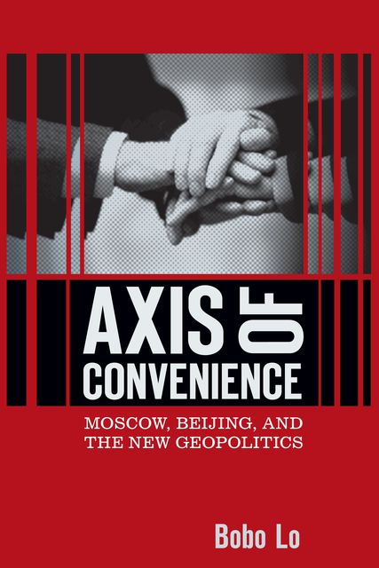 Axis of Convenience, Bobo Lo