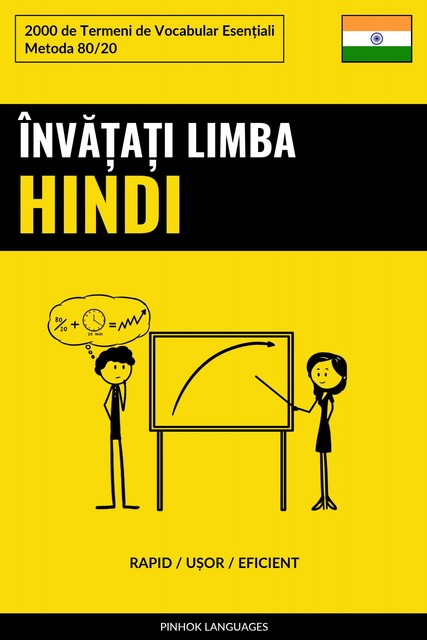 Învățați Limba Hindi – Rapid / Ușor / Eficient, Pinhok Languages