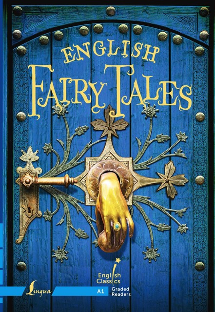 English Fairy Tales. A1, Folk art